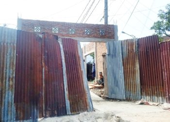 Lahan Negara Diserobot di Siantar, Kali Ini Aset Kementerian Kesehatan